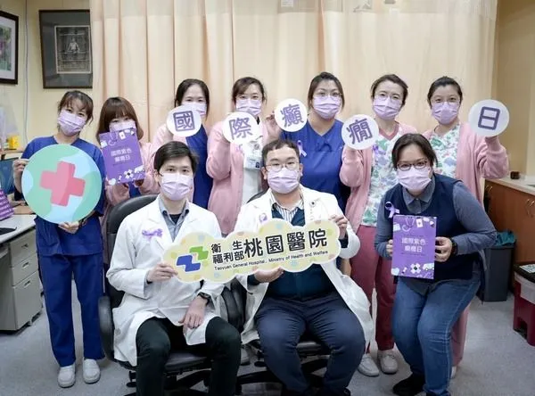 ▲3/26世界紫色癲癇日