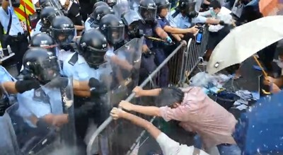 85歲富豪兩年痛失23億! 港警偵破史上最大「倫敦金」詐騙案 | ETtoday大陸 | ETtoday新聞雲
