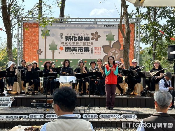 ▲百年新化林場，一年一度的桃花心林下農夫市集野餐體驗活動圓滿落幕，為期2天的森活體驗，吸引上千人次來訪。（圖／記者林東良翻攝，下同）