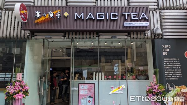 ▲「茶之魔手」台北首店今開幕。（圖／記者黃士原攝）
