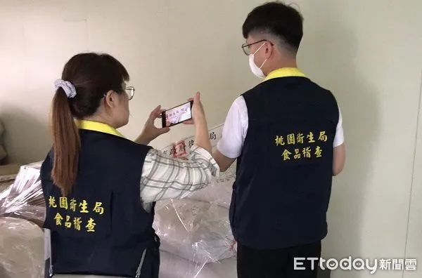 ▲桃園衛生局再次檢出業者原料青辣椒粉含蘇丹色素。（圖／桃園衛生局提供）