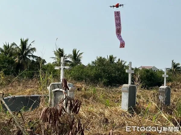 ▲台南市消防局第一大隊鹽水分隊，運用無人機巡查公墓並實施清明防火宣導，以期降低公墓火災的風險。（圖／記者林東良翻攝，下同）