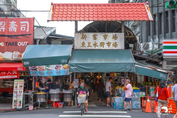 ▲▼在地人推這攤！艋舺大豐魚丸店。（圖／部落客陳小可提供）