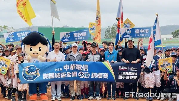 ▲謝國城盃少棒全國賽在台東舉辦。（圖／記者楊漢聲翻攝）