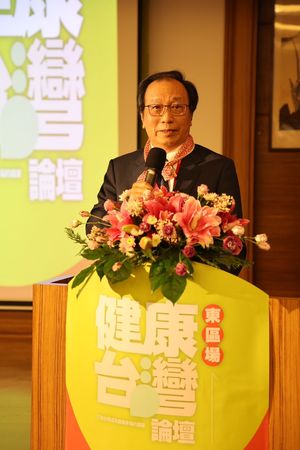 ▲▼攸關準總統賴清德政見的「健康台灣」第二場分區論壇今（24日）在花蓮登場。（圖／民進黨提供）