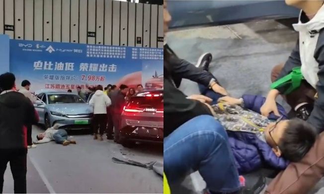 ▲▼南京車展電動車突啟動撞傷5人。（圖／翻攝自影片）
