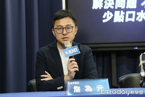 ▲▼ 台北市議員游淑慧、詹為元召開「面對台智光爭議，解決問題、不是推卸責任，少點口水多點市政」記者會。（圖／國民黨文傳會提供）