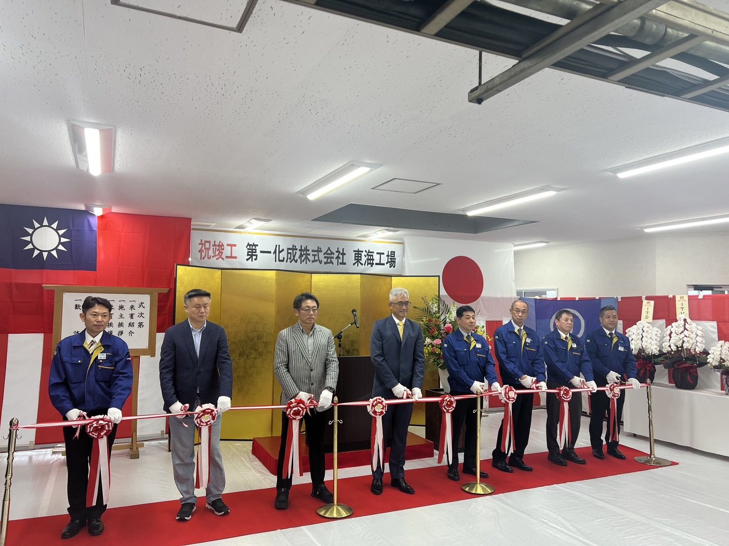 ▲▼IKKA-KY（2250）名古屋第三工廠今日舉行開幕剪綵儀式。（圖／記者高兆麟攝）