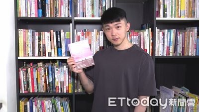 快訊／黃山料出版社發聲！三采：蒐證惡意發言「捍衛作者尊嚴」