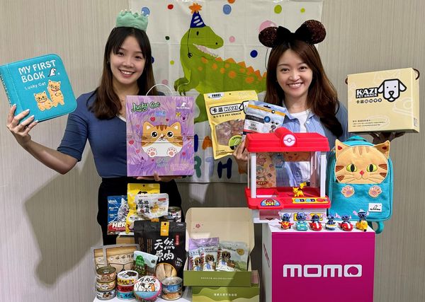 momo兒童節全館玩具、童書、寵物商品限時5折起（圖／momo提供）