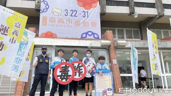 ▲▼    嘉義市警方於市運會宣導反詐騙  。（圖／嘉義市警方提供）