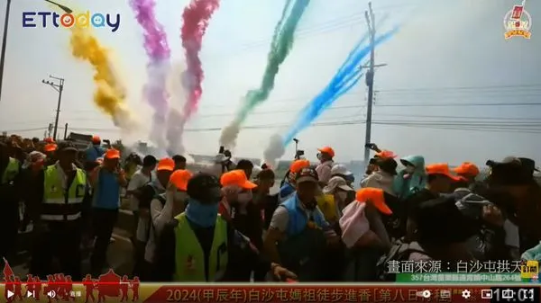 ▲▼             。（圖／翻攝自YouTube／即新聞）