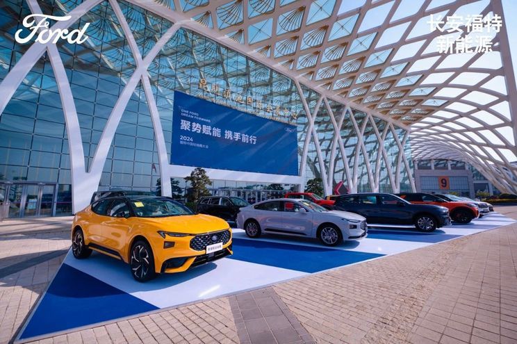 ▲福特Evos將推出新2.0升油電，新車預計4月北京車展上市。（圖／翻攝自福特）