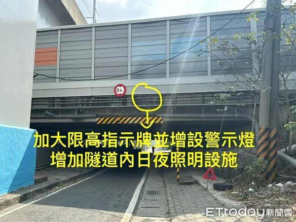 ▲▼「削頭遊覽車」釀1死！出事涵洞要改了，研議增設限高框架。（圖／記者賴文萱翻攝）