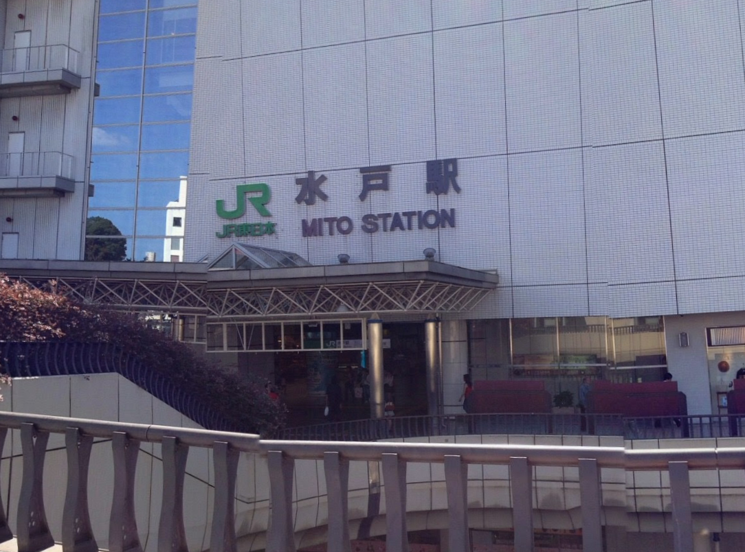 ▲▼日本茨城縣JR水戶站。（圖／翻攝自Google map）