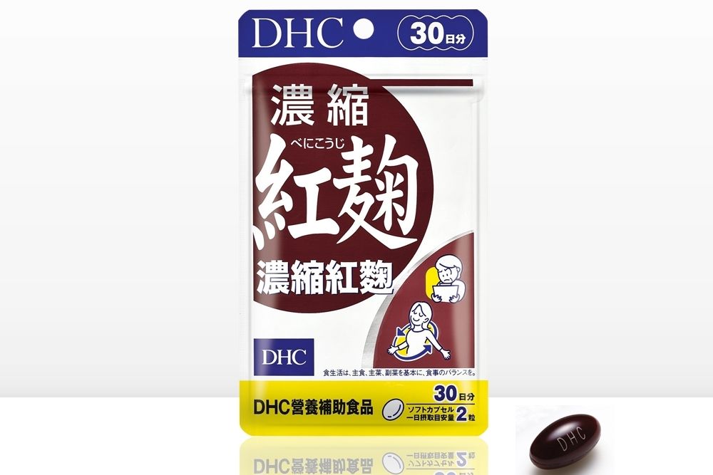 ▲▼ 小林製藥紅麴原料恐致腎病，DHC宣布回收僅在台灣銷售的「DHC濃縮紅麴」膠囊。（圖／翻攝自官網）