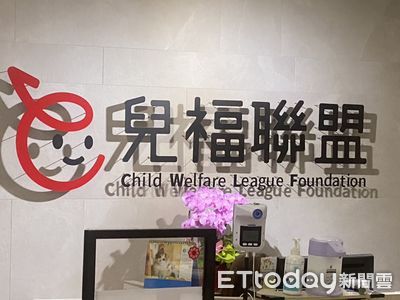 快訊／回應剴剴案保母判決結果　兒福聯盟聲明：3大作為，徹底檢討