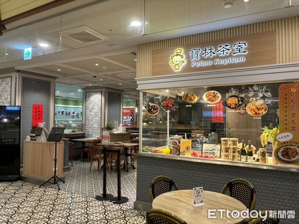 快訊／「大食代」捲寶林風暴　新安東京：若確定是食品中毒將理賠