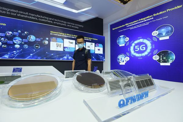 ▲長電科技研發的5G晶片封測技術成果。（圖／CFP）