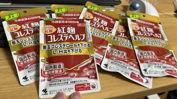 ▲▼日本網友在社群平台X分享服用紅麴保健食品後，腎臟功能出現異常。（圖／翻攝自X／kojio0924）