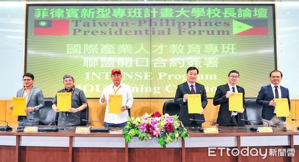 ▲崑山科技大學27日舉辦「菲律賓新型專班校長論壇暨簽約儀式」，並進一步與菲律賓10所大學建立聯盟關係，促進台菲雙方大學之學術交流。（圖／記者林東良翻攝，下同）