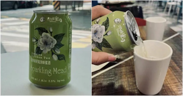 一名大陸網友喝到台灣限定飲品「四季茉莉蜂蜜氣泡酒」，驚艷大讚是他喝過最好喝的氣泡酒。（圖／翻攝自小紅書）