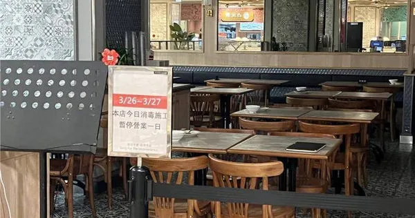 「寶林茶室」信義A13店爆發疑似「米酵菌酸」食物中毒案。（圖／報系資料照）