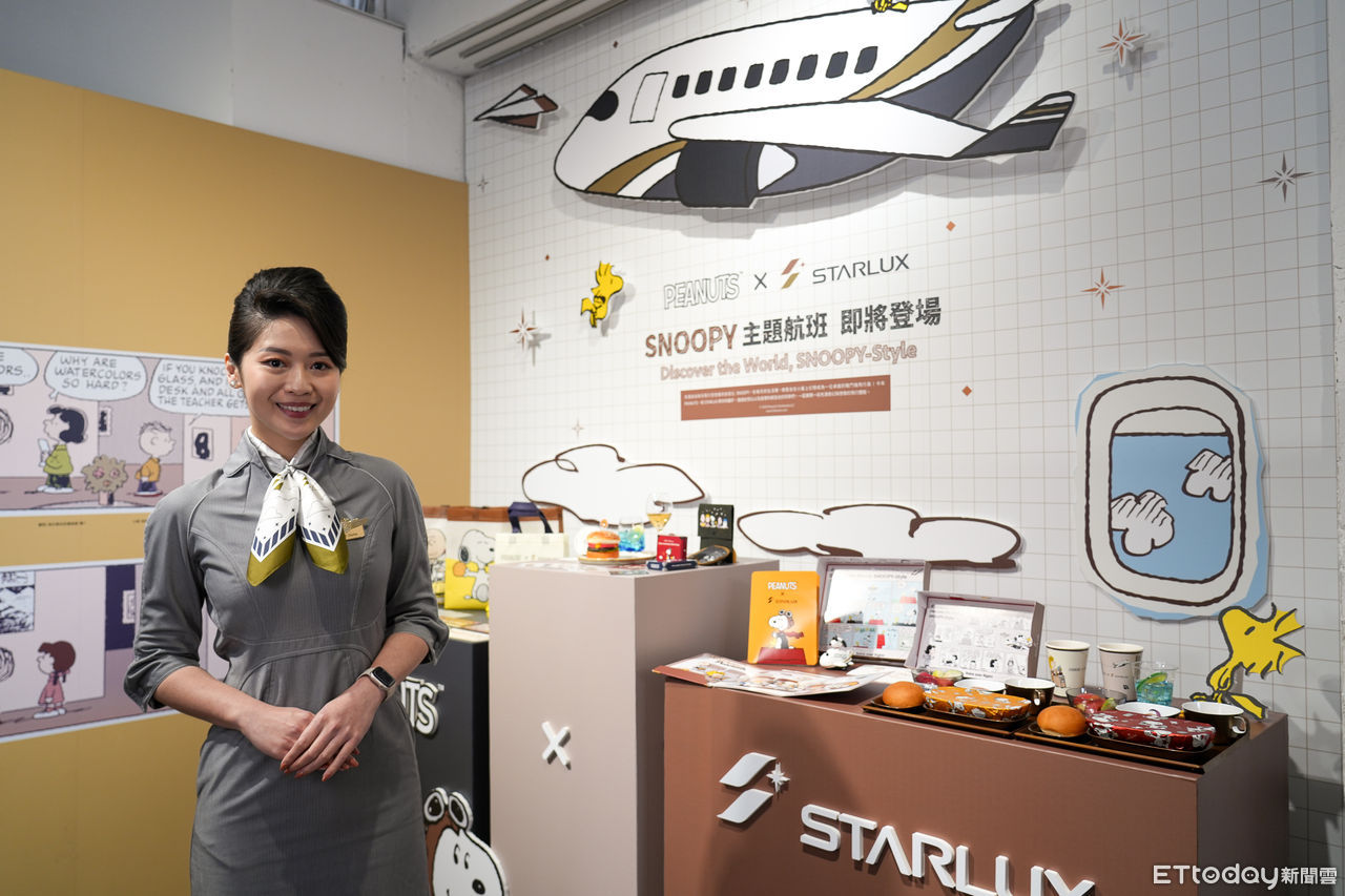 星宇航空夢幻「SNOOPY主題航班」　6月15日正式啟航 | ETtoday生活新聞 | ETtoday新聞雲