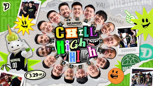 ▲夢想家本周5主場迎戰鋼鐵人，推「Chill High High」主題活動。（圖／夢想家提供）