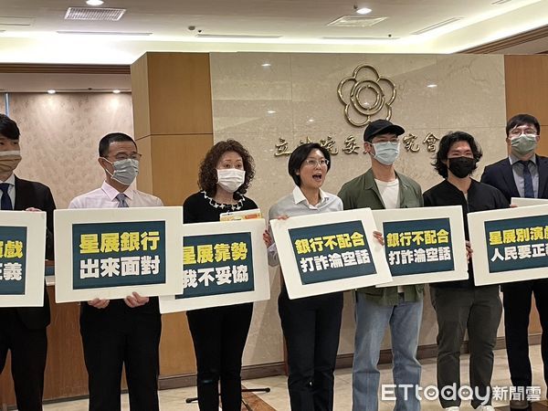 ▲▼民進黨立委林岱樺強調會與民眾站在一起，共同杜絕詐騙。（圖／記者呂晏慈攝）