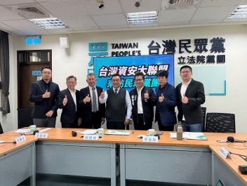 ▲▼             。（圖／）