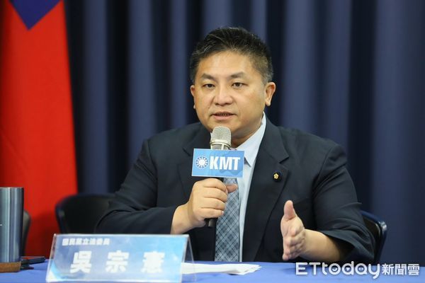 ▲▼  立法委員李彥秀、吳宗憲以及副發言人康晉瑜召開「讓陽光照亮國會，民主大步向前、國會改革刻不容緩」記者會。（圖／國民黨文傳會提供）