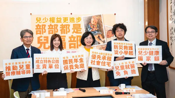 ▲▼立法委員蘇巧慧今（28）日與立委張雅琳、沈伯洋、李柏毅、王正旭共同召開記者會。（圖／蘇巧慧國會辦公室提供）