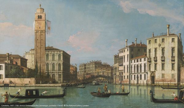 ▲▼卡納萊托（1697-1768）作品〈威尼斯：卡納雷吉歐區入口〉。（圖／英國國家藝廊）