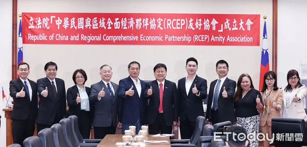 ▲▼   立法院成立RCEP友好協會。（圖／傅崐萁提供）