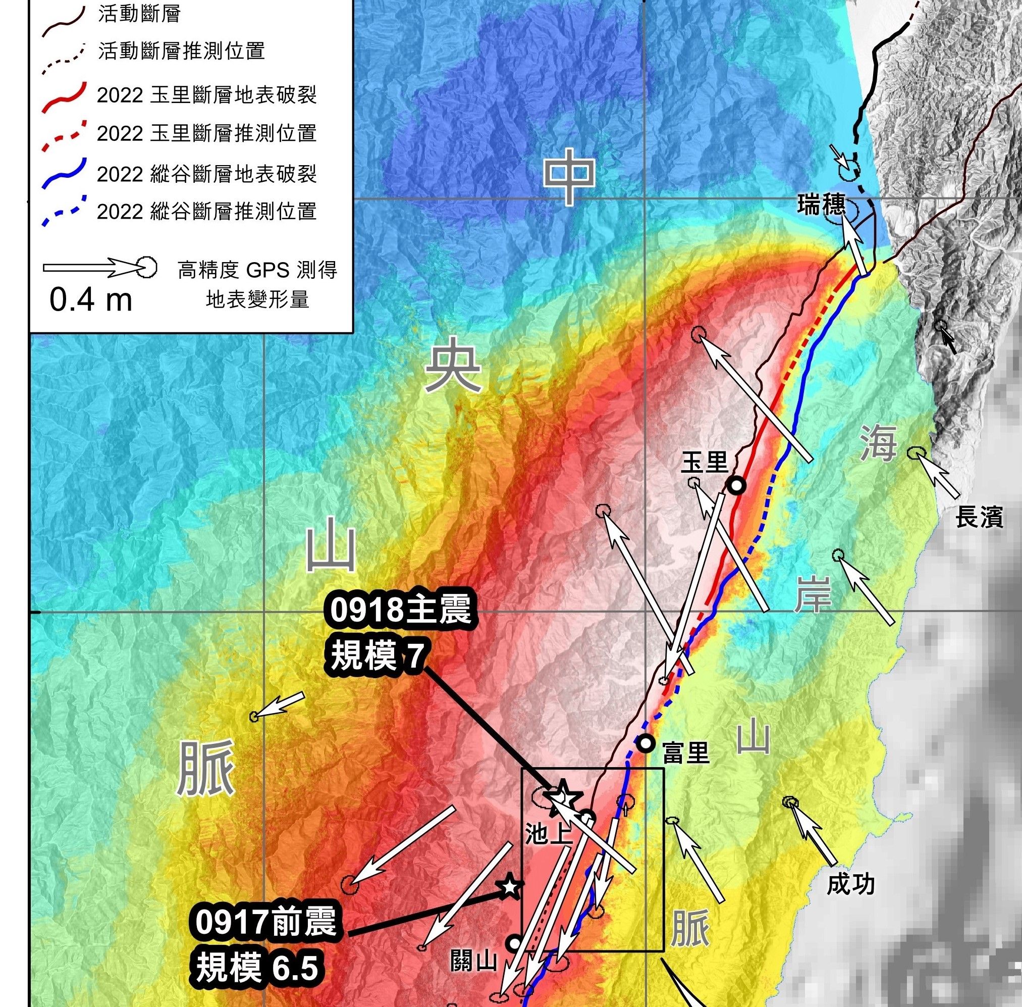 ▲▼中研院研究顯示，中央山脈斷層系統導致918強震，且罕見被壓在縱谷斷層下。且918強震產生蹺翹板效應，縱谷斷層爆發規模7以上強震時間反而延後。（圖／王昱、林玉儂提供）