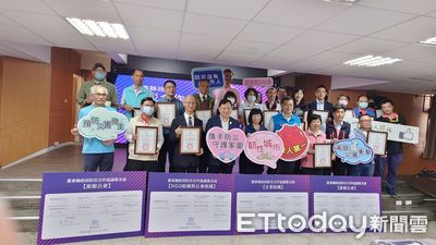 台東縣政府攜手民間企業　簽署「防災合作備忘錄」