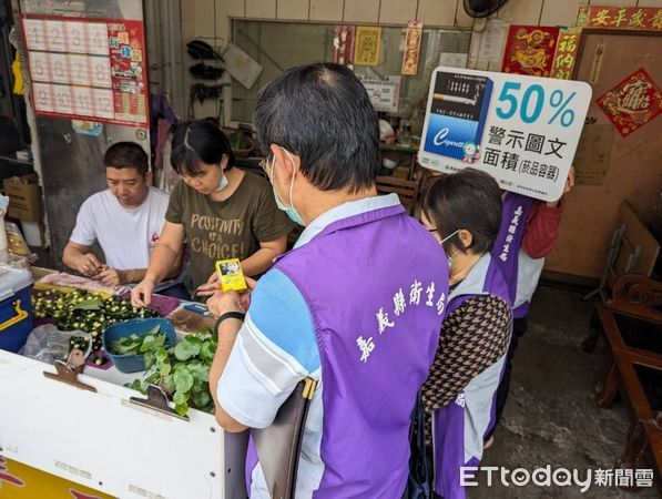 ▲▼   菸害防制新法上路！菸盒警示圖文少於50% 嘉義縣將依法開罰  。（圖／嘉義縣政府提供）