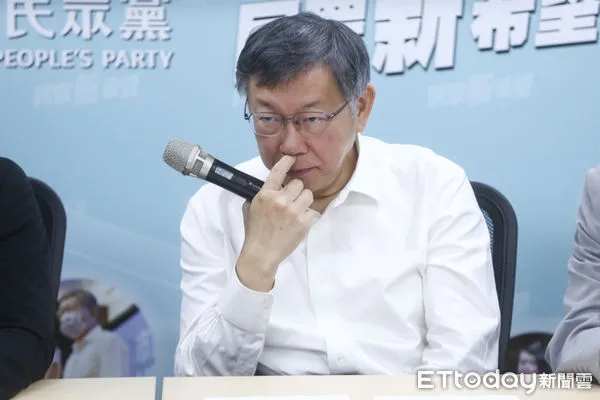 ▲民眾黨主席柯文哲出席青年部亮相記者會。（圖／記者林敬旻攝）