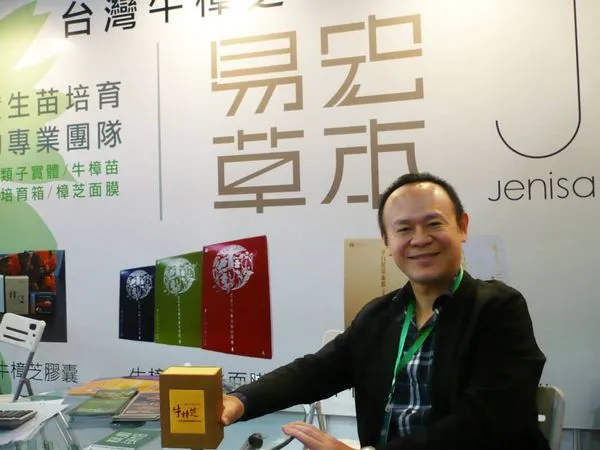 ▲▼  易宏生物技董事長蘇睿騏           。（圖／翻攝自Facebook／易宏牛樟）