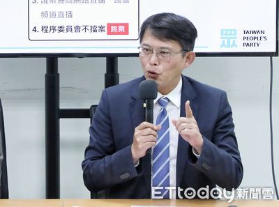 指控「踐踏麥寮民主」遭蘇治芬喊告　黃國昌：放馬過來！我沒在怕