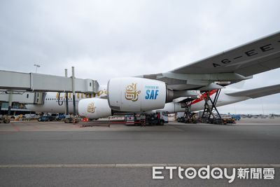 阿聯酋航空自阿姆斯特丹史出發航班　使用永續航空燃料
