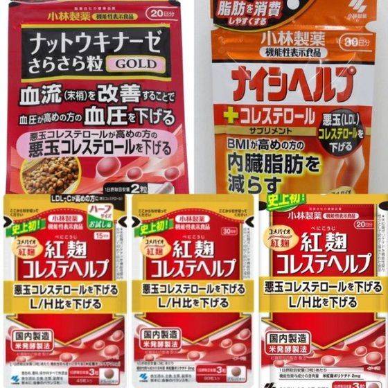 ▲▼南韓政府禁止5項小林製藥紅麴相關製品進口。（圖／大韓民國食品醫藥品安全處）