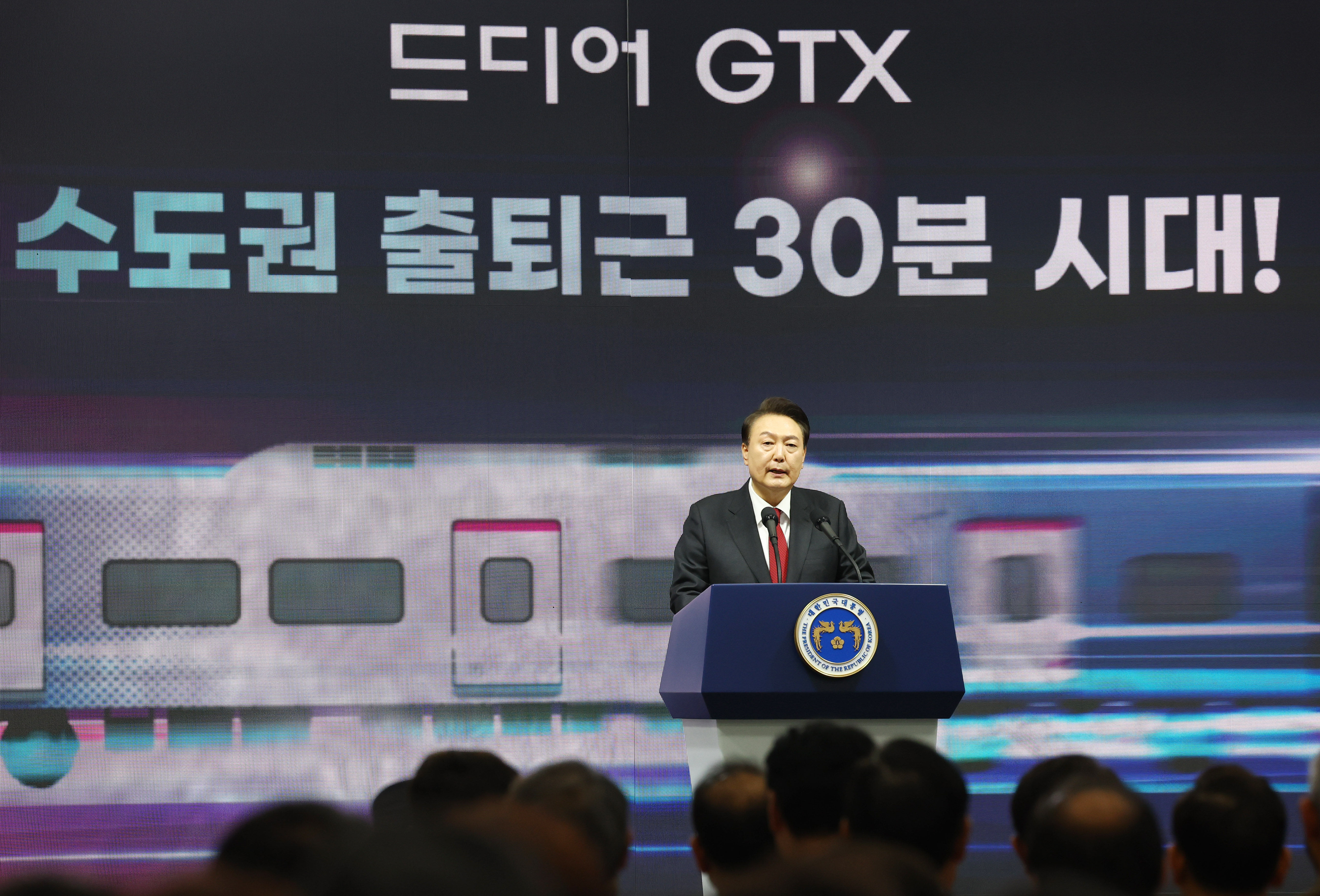 ▲▼南韓總統尹錫悅29日出席GTX-A通車典禮。（圖／達志影像／newscom）