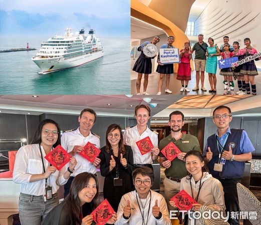 ▲左上圖璽寶郵輪奧德薩號首航高雄港；右上圖船上旅客與原住民迎賓舞蹈表演團成員合影；下圖高雄港務分公司贈送台灣文化春聯予奧德薩號(Seabourn Odyssey)船長(左二)一行。（圖／高雄港務分公司）