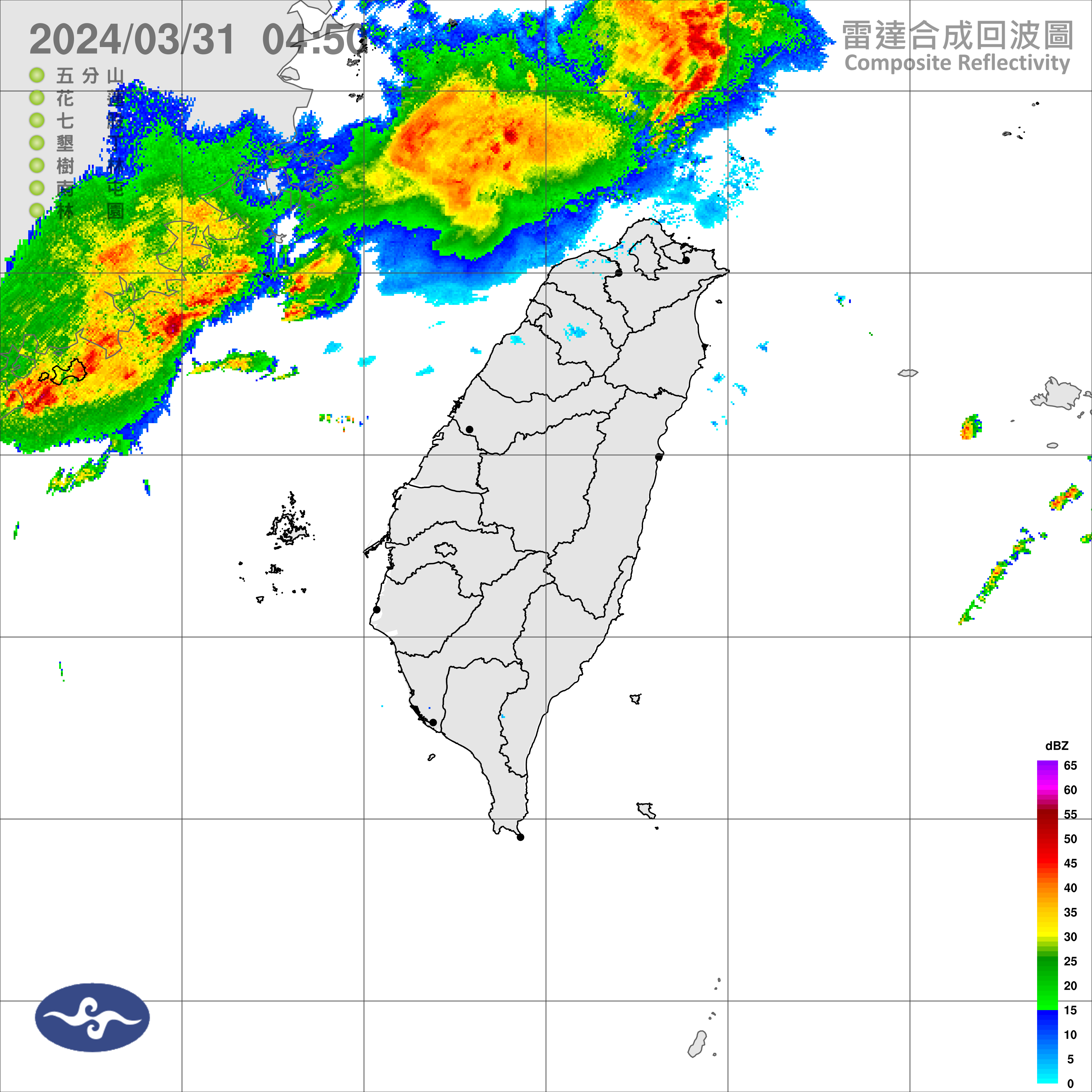 （圖／氣象署）