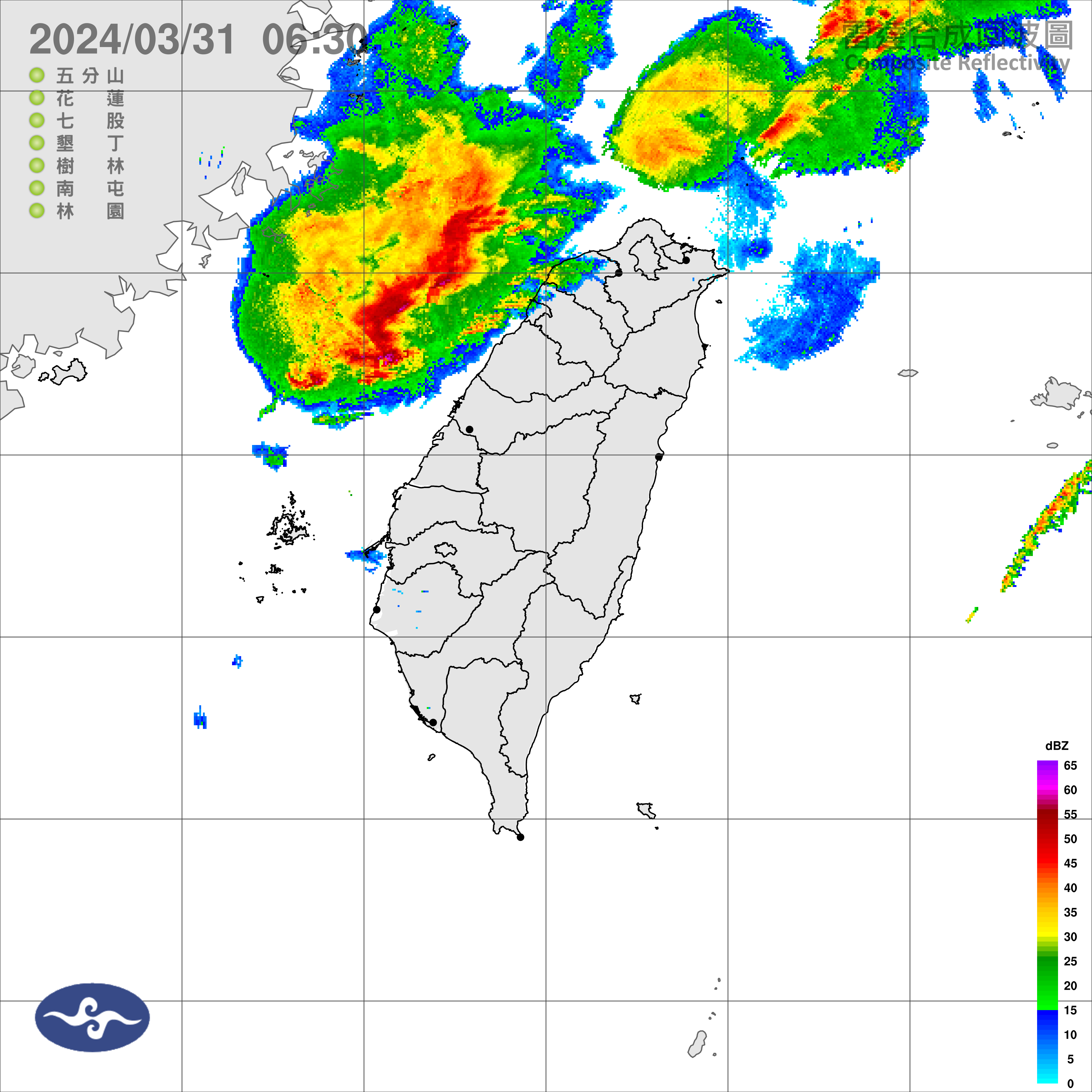 （圖／氣象署）