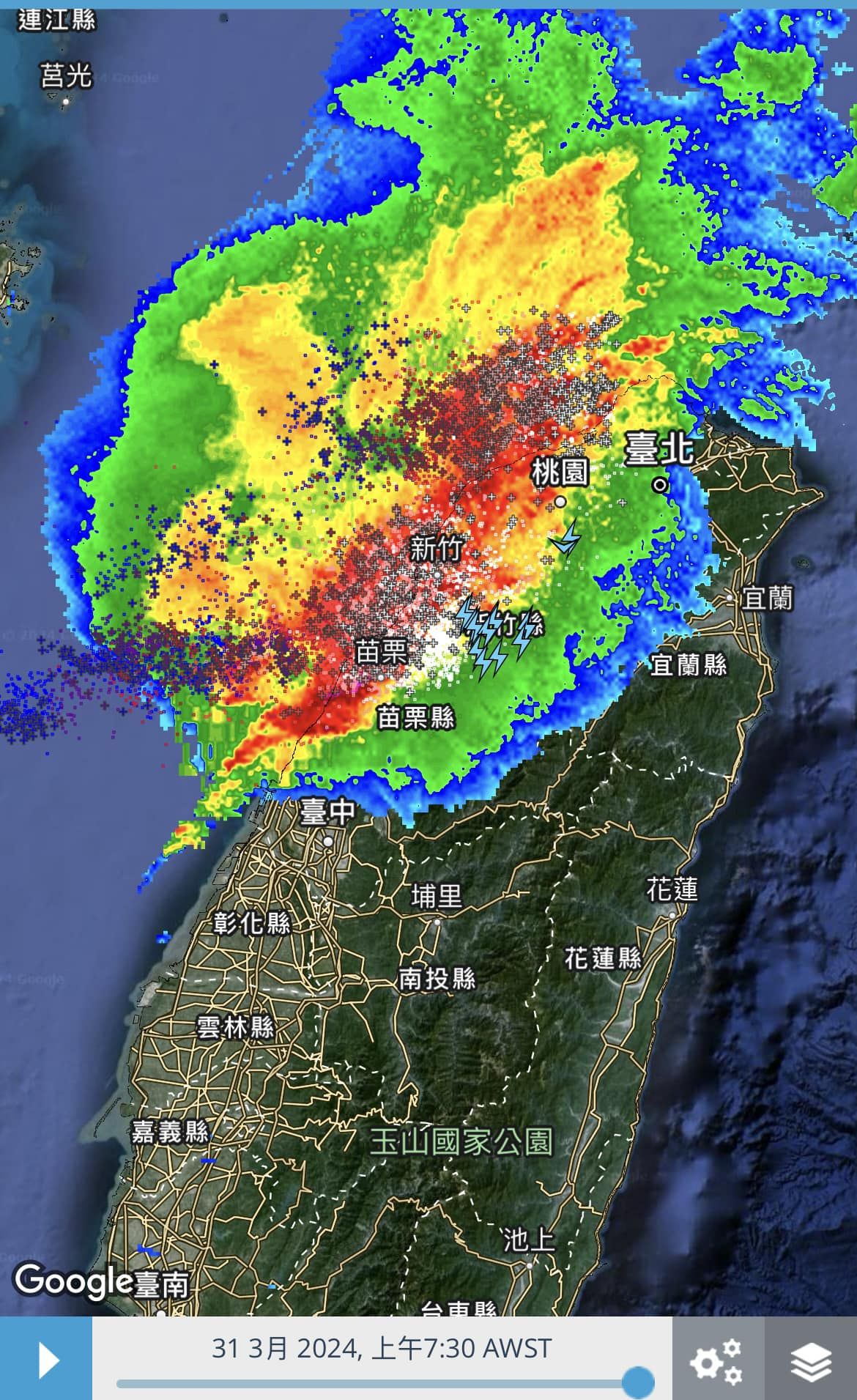 （圖／翻攝天氣風險臉書）