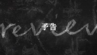 動畫下集預告消失！日媒調查55部有33部直接刪　經費、內容成主因