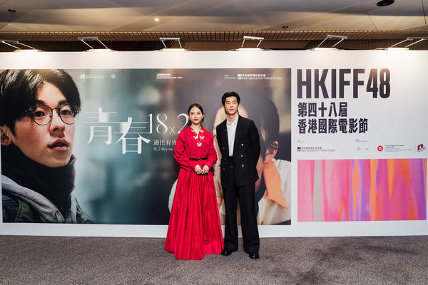 ▲▼許光漢（左）、清原果耶（右）出席香港國際電影節首映活動，紅毯現場人滿為患、盛況空前。（圖／翻滾吧男孩提供）